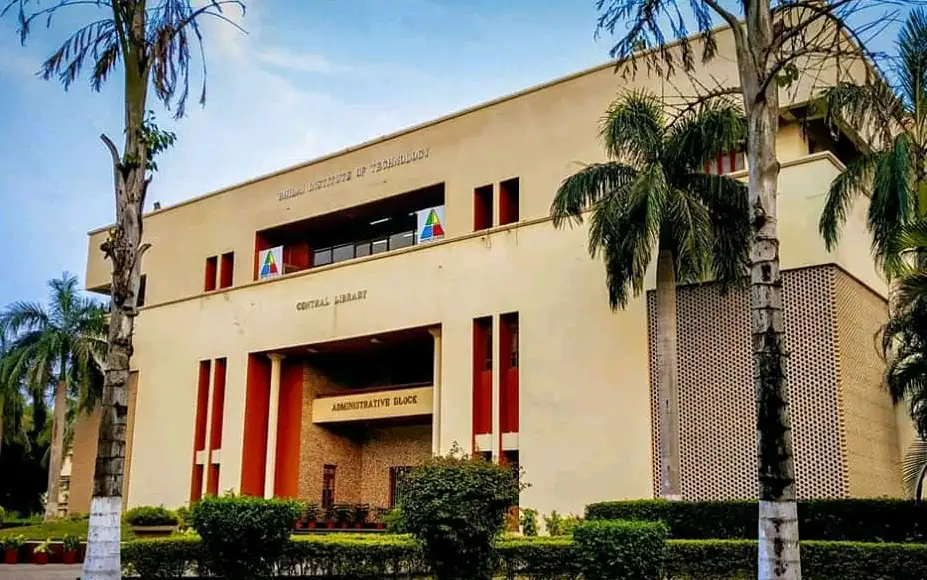 Best Engineering Colleges near Barh - BIT